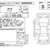 suzuki suzuki-others 2024 -SUZUKI--ﾌﾛﾝｸｽ WDB3S--MBHKWDB3S00365564---SUZUKI--ﾌﾛﾝｸｽ WDB3S--MBHKWDB3S00365564- image 4
