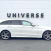 mercedes-benz c-class-station-wagon 2017 CFJ1716714 image 19