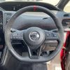 nissan serena 2018 -NISSAN--Serena DAA-GFC27--GFC27-080232---NISSAN--Serena DAA-GFC27--GFC27-080232- image 20