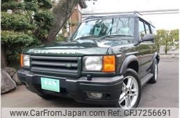 land-rover discovery 2001 GOO_JP_700057065530220214003