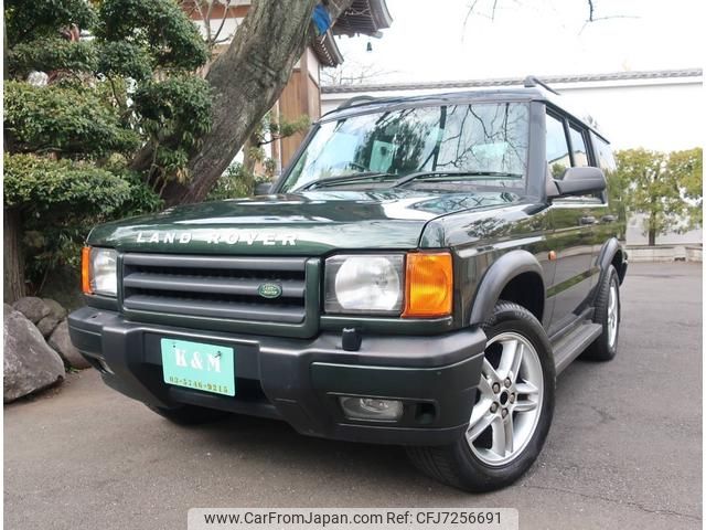 land-rover discovery 2001 GOO_JP_700057065530220214003 image 1