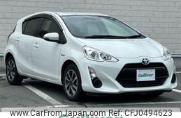 toyota aqua 2015 -TOYOTA--AQUA DAA-NHP10--NHP10-6416905---TOYOTA--AQUA DAA-NHP10--NHP10-6416905-