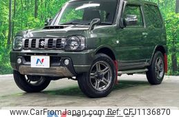 suzuki jimny 2016 -SUZUKI--Jimny ABA-JB23W--JB23W-760115---SUZUKI--Jimny ABA-JB23W--JB23W-760115-