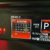toyota tank 2017 CFJ1462871 image 21