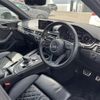 audi s4 2017 -AUDI--Audi S4 ABA-8WCWGF--WAUZZZF40HA097134---AUDI--Audi S4 ABA-8WCWGF--WAUZZZF40HA097134- image 25