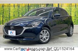mazda demio 2020 CFJ1524164