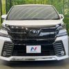 toyota vellfire 2017 -TOYOTA--Vellfire DBA-AGH30W--AGH30-0145955---TOYOTA--Vellfire DBA-AGH30W--AGH30-0145955- image 16