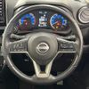 nissan dayz 2023 CFJ1625581 image 11
