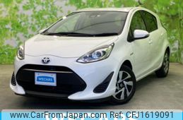 toyota aqua 2017 CFJ1619091