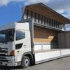 hino profia 2016 -HINO--Profia QPG-FW1EXEG--FW1EXE-17297---HINO--Profia QPG-FW1EXEG--FW1EXE-17297- image 6