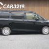 toyota voxy 2014 -TOYOTA 【名変中 】--Voxy ZWR80G--0034695---TOYOTA 【名変中 】--Voxy ZWR80G--0034695- image 18