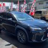 lexus ux 2019 -LEXUS 【仙台 301ﾅ6285】--Lexus UX MZAH10--2002302---LEXUS 【仙台 301ﾅ6285】--Lexus UX MZAH10--2002302- image 2