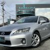 lexus ct 2013 -LEXUS--Lexus CT DAA-ZWA10--ZWA10-2159954---LEXUS--Lexus CT DAA-ZWA10--ZWA10-2159954- image 25