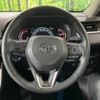 toyota rav4 2021 CFJ1635422 image 11