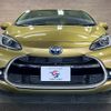 toyota aqua 2021 CFJ1817578 image 17