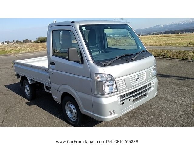 nissan clipper-truck 2020 -NISSAN--Clipper Truck EBD-DR16T--DR16T-532555---NISSAN--Clipper Truck EBD-DR16T--DR16T-532555- image 1