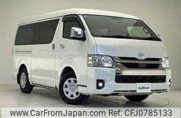 toyota hiace-van 2022 -TOYOTA--Hiace Van 3DF-GDH211K--GDH211-1007842---TOYOTA--Hiace Van 3DF-GDH211K--GDH211-1007842-