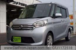 nissan dayz-roox 2015 -NISSAN--DAYZ Roox DBA-B21A--B21A-0114909---NISSAN--DAYZ Roox DBA-B21A--B21A-0114909-