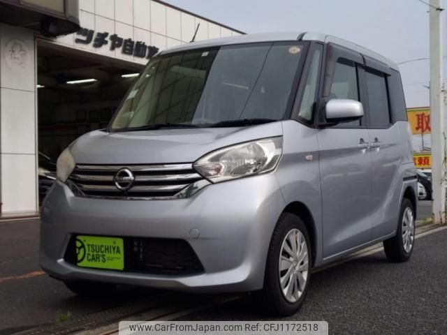 nissan dayz-roox 2015 -NISSAN--DAYZ Roox DBA-B21A--B21A-0114909---NISSAN--DAYZ Roox DBA-B21A--B21A-0114909- image 1