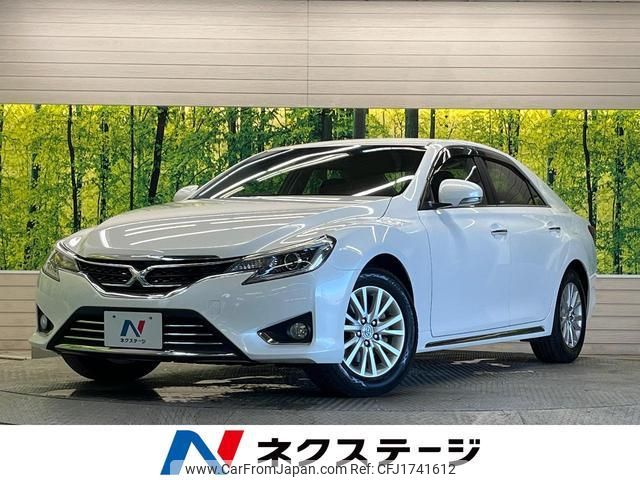 toyota mark-x 2014 CFJ1741612 image 1