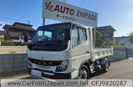 mitsubishi-fuso canter 2023 GOO_NET_EXCHANGE_9500023A30240515W001