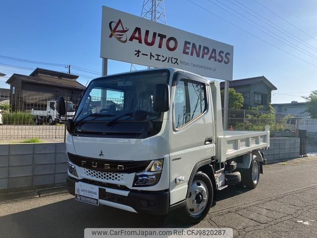 mitsubishi-fuso canter 2023 GOO_NET_EXCHANGE_9500023A30240515W001 image 1