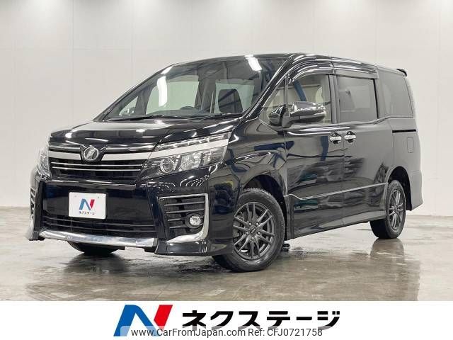 toyota voxy 2017 -TOYOTA--Voxy DBA-ZRR85W--ZRR85-0072814---TOYOTA--Voxy DBA-ZRR85W--ZRR85-0072814- image 1