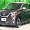 nissan dayz 2019 -NISSAN--DAYZ 4AA-B45W--B45W-0005412---NISSAN--DAYZ 4AA-B45W--B45W-0005412- image 17