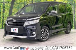 toyota voxy 2015 CFJ1706762