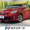 toyota prius 2013 -TOYOTA--Prius DAA-ZVW30--ZVW30-5692977---TOYOTA--Prius DAA-ZVW30--ZVW30-5692977- image 1