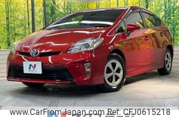 toyota prius 2013 -TOYOTA--Prius DAA-ZVW30--ZVW30-5692977---TOYOTA--Prius DAA-ZVW30--ZVW30-5692977-