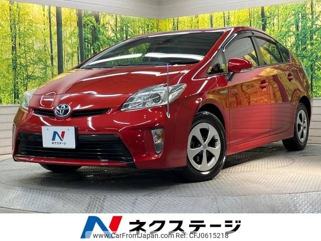 toyota prius 2013 -TOYOTA--Prius DAA-ZVW30--ZVW30-5692977---TOYOTA--Prius DAA-ZVW30--ZVW30-5692977- image 1