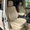 toyota land-cruiser-prado 2023 -TOYOTA--Land Cruiser Prado 3DA-GDJ150W--GDJ150-0086405---TOYOTA--Land Cruiser Prado 3DA-GDJ150W--GDJ150-0086405- image 8