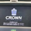 toyota crown 2010 quick_quick_GRS204_GRS204-0013626 image 15