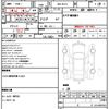 jeep renegade 2019 quick_quick_3BA-BU13_1C4BU0000KPK01233 image 10