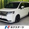 honda stepwagon 2023 -HONDA--Stepwgn 6AA-RP8--RP8-1027268---HONDA--Stepwgn 6AA-RP8--RP8-1027268- image 1