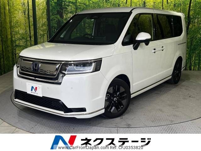 honda stepwagon 2023 -HONDA--Stepwgn 6AA-RP8--RP8-1027268---HONDA--Stepwgn 6AA-RP8--RP8-1027268- image 1