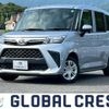 daihatsu thor 2022 quick_quick_5BA-M900S_M900S-0095925 image 1