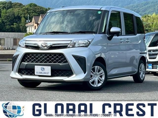 daihatsu thor 2022 quick_quick_5BA-M900S_M900S-0095925 image 1