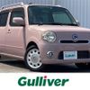 daihatsu mira-cocoa 2014 -DAIHATSU--Mira Cocoa DBA-L675S--L675S-0172702---DAIHATSU--Mira Cocoa DBA-L675S--L675S-0172702- image 1