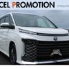 toyota voxy 2022 quick_quick_ZWR90W_ZWR90W-0006768 image 1
