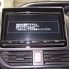 toyota voxy 2017 -TOYOTA 【練馬 301ﾗ9763】--Voxy ZWR80W-0248487---TOYOTA 【練馬 301ﾗ9763】--Voxy ZWR80W-0248487- image 7