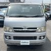 toyota hiace-van 2005 -TOYOTA--Hiace Van KR-KDH200V--KDH200-0028817---TOYOTA--Hiace Van KR-KDH200V--KDH200-0028817- image 7