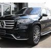 mercedes-benz gls-class 2023 -MERCEDES-BENZ--Benz GLS 3CA-167933--W1N1679332B047***---MERCEDES-BENZ--Benz GLS 3CA-167933--W1N1679332B047***- image 24