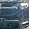 honda cr-v 2020 quick_quick_6AA-RT5_RT5-1200535 image 20