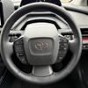 toyota prius 2023 CFJ1547394 image 17