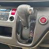 honda n-one 2014 -HONDA--N ONE DBA-JG1--JG1-1106474---HONDA--N ONE DBA-JG1--JG1-1106474- image 9