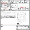 daihatsu tanto 2019 quick_quick_5BA-LA650S_LA650S-0040619 image 21