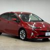 toyota prius 2016 -TOYOTA--Prius DAA-ZVW50--ZVW50-8030851---TOYOTA--Prius DAA-ZVW50--ZVW50-8030851- image 14