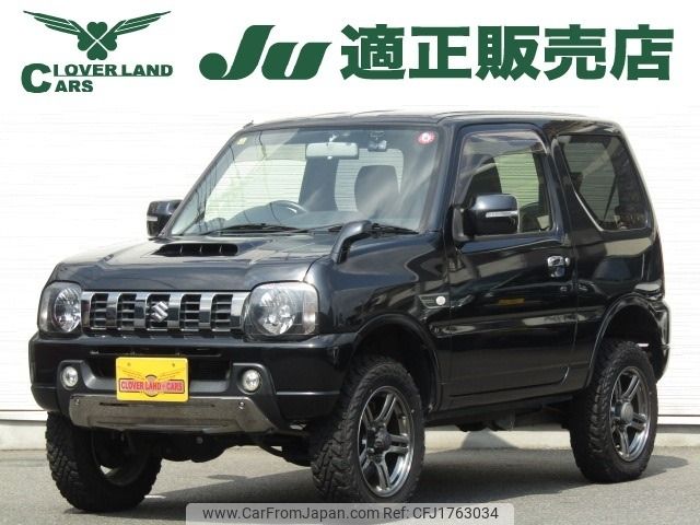 suzuki jimny 2016 CFJ1763034 image 1
